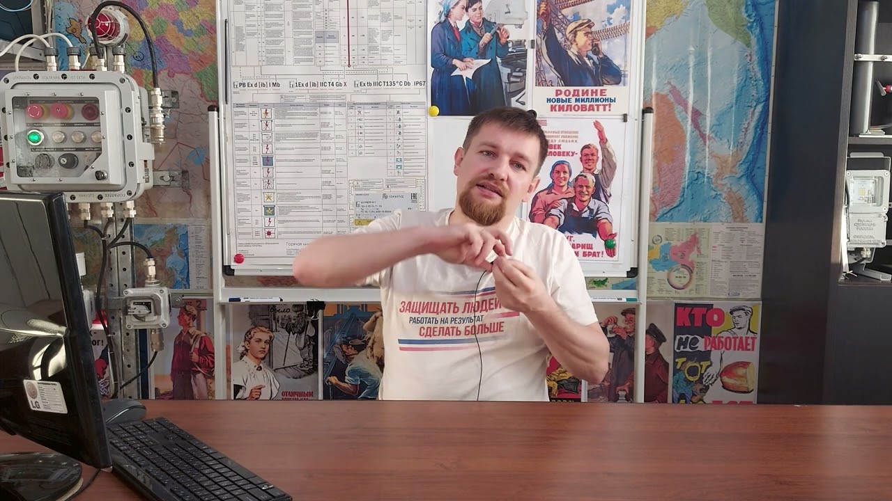 как соединить провода без пайки как соединить провода без пайки